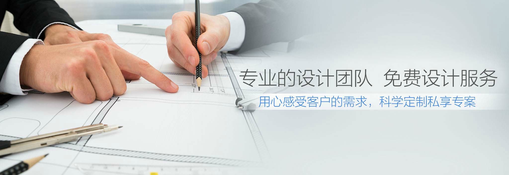 开云体育登录铝合金型材开模